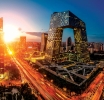 Кина оствари економски раст од 8,1% во пандемиската 2021 година