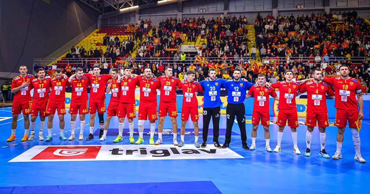 Македонија повторно горда на ракометната репрезентација 